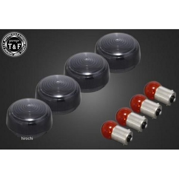 ガレージT＆F 純正ウィンカー専用ダークレンズSET-A ドラッグスター1100 DS1100TSLDSET HD店
