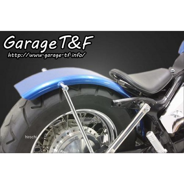 ガレージT＆F フラットフェンダーキット シャドウ400 ブラックステー SHA400FD06 HD店