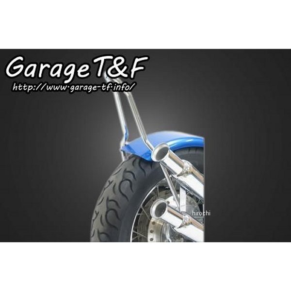 ガレージT＆F フラットフェンダー&シーシーバーSET ショート(約300mm)メッキ バルカン400 VUL400FD08 HD店