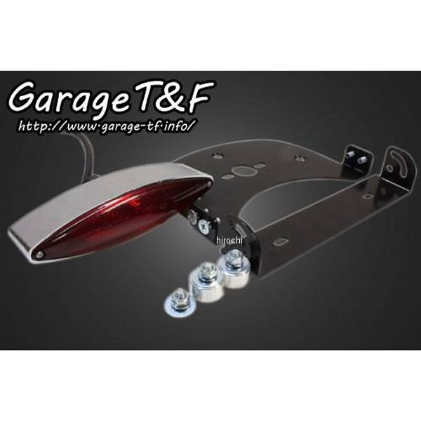 ガレージT＆F 純正フェンダー用 スネークアイテールランプ バルカン400 VUL400JF12 HD店