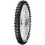 【メーカー在庫あり】 ピレリ PIRELLI スコーピオンMX ミッドソフト32 70/100-19 42M NHS フロント 1664300 HD