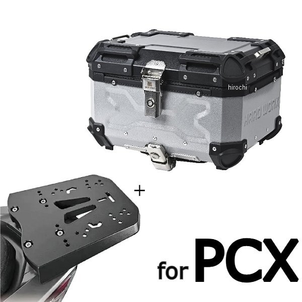 ハードワークス HARD WORX HARD WORX ケース&キャリアSET 36L SV PCX HXNE36S-H02 HXNE36S-H02 HD店