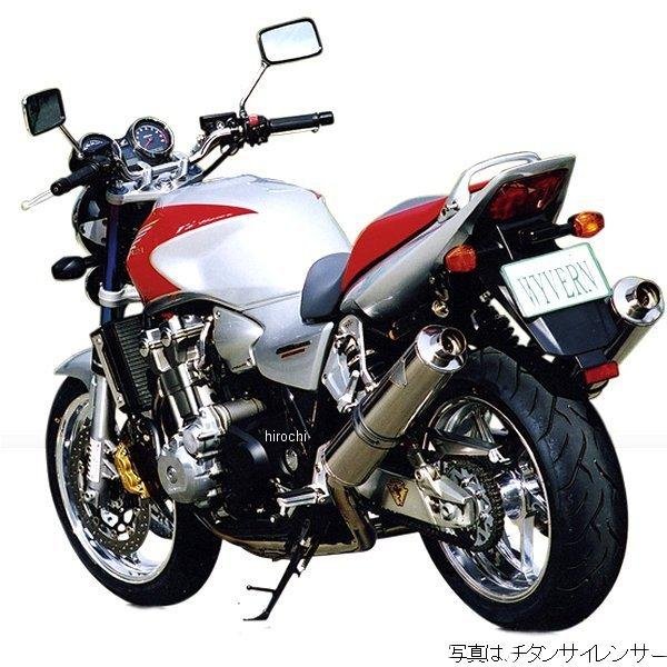 アールズギア フルエキゾースト ソニック用 リペアサイレンサー 08年以降 CB1300SF 真円ドラッグブルー (デュアル用 右側) SH09-02DB-XR HD店