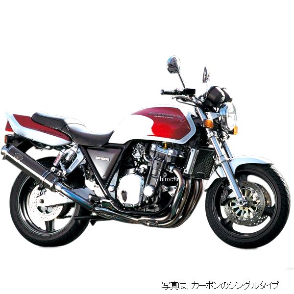 アールズギア r's gear フルエキゾースト ワイバン用 リペアサイレンサー 93年-98年 CB1000SF 真円チタン WH05-01TI-XR HD店