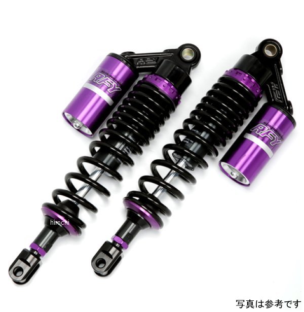【メーカー在庫あり】 RFY リアサスペンション CB900F/CB1100F RC04 ブラック&パープル SUT34BKPUHO7 HD店