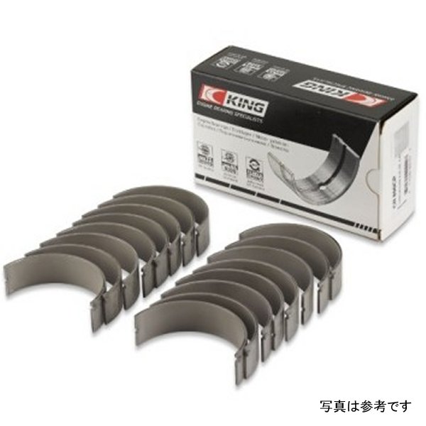 【USA在庫あり】 King 01-09 GM Duramax 6.6L A Rod (Size +.25mm) Connecting Rod Bearing Set kingCR8037CP0.75 HD店