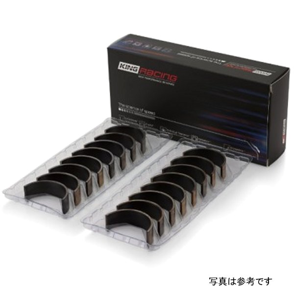 【USA在庫あり】 King BMW S62 Connecting Rod Bearing Set kingCR8063XP HD店