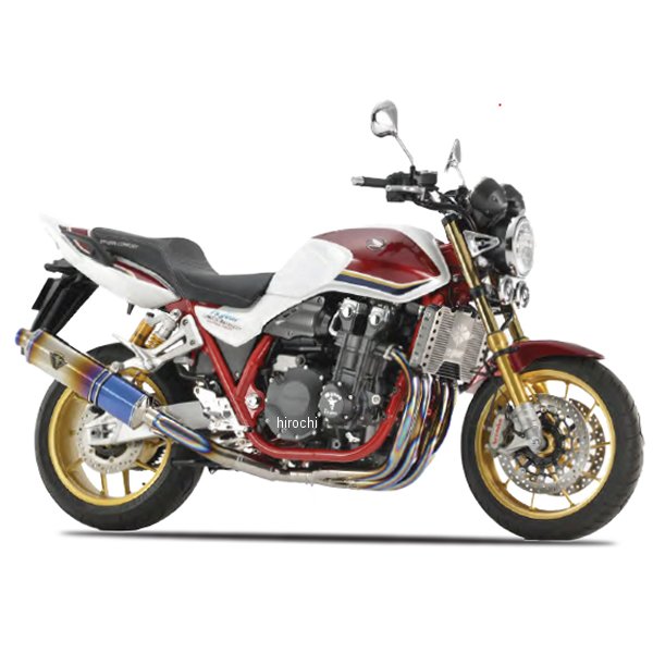 アールズギア r's gear フルエキゾースト FINAL記念モデル ワイバンR シングル Sタイプ CB1300SF チタンドラッグブルー WH48-S5SD HD店
