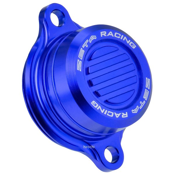 【メーカー在庫あり】 ジータ ZETA オイルフィルターカバー YZ450F、YZ450FX、WR450 青 4547836547867 HD店