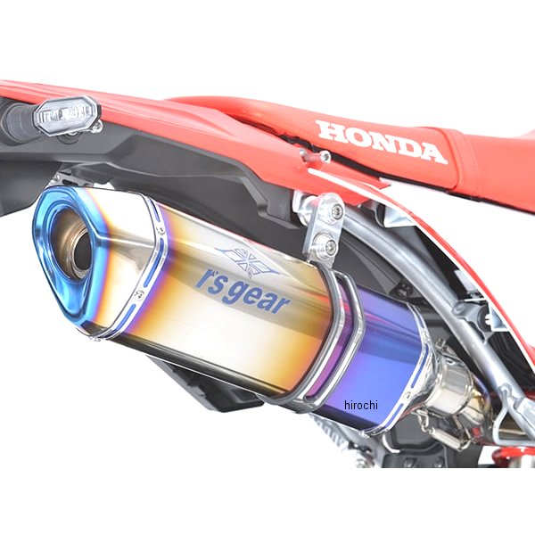 【メーカー在庫あり】 アールズギア rs gear リアルスペック フルチタン スリップオンマフラー ホンダ CRF250L 21-22/23- チタンドラッグブルー RH64-T3SD HD店