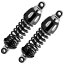 【USA在庫あり】 773416 430-4006B プログレッシブ PROGRESSIVE リアサスペンション 11.5インチ(292mm) 標準硬さ FLT 黒