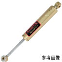 【USA在庫あり】 キンペックス Kimpex リア サスペンション ガスショック ヤマハ K04-287 HD店