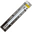【メーカー在庫あり】 アネックス ANEX カラービット ヘクスローブ T40X150 ACTX-4015-AX HD店