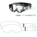 4984013988622 スワンズ SWANS MX-TALON専用 ラミネートティアオフ 2セット