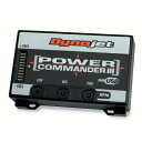 1020-0287 パワーコマンダー POWER COMMANDER III USB　813511 For 07-08 FXST/FLST (w/ O2 eliminators)