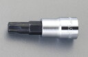 【メーカー在庫あり】 エスコ ESCO 3/8"sqxT15 トルクスビットソケット 000012098514 HD店