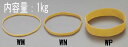 【メーカー在庫あり】 エスコ ESCO φ220x6.0mm/1.0kg ゴムバンド(輪ゴム) 000012099344 HD店