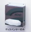 【メーカー在庫あり】 エスコ ESCO 139x100x130mm ディスペンサー EA929AS-1,-1B用 000012265008 HD店