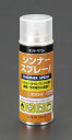 【メーカー在庫あり】 エスコ ESCO 300ml シンナースプレー 000012091410 HD