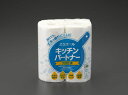 【メーカー在庫あり】 エスコ ESCO 225x228mm ペーパータオル(175カット/2ロール) EA929DF-8 HD店