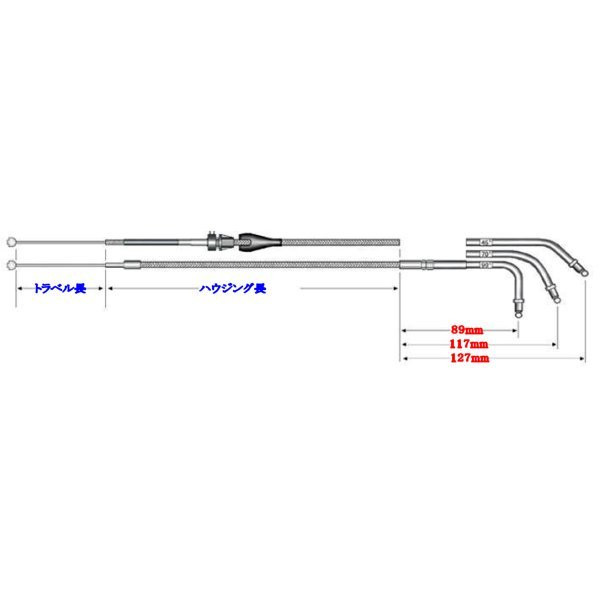 56807-05A ハーレー純正 ダイヤモンドバック・スロットル＆アイドルケーブル