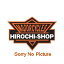 SP武川 クラッチセンタ- 22120-165-T10 HD店