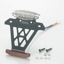 【メーカー在庫あり】 801-0511100 キタコ LED テールランプ&リフレクター スーパース