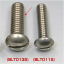 【メーカー在庫あり】 BLT013S イージーライダース マイナスネジ セット 5/16-18山 1インチ ステンレス 10本入り
