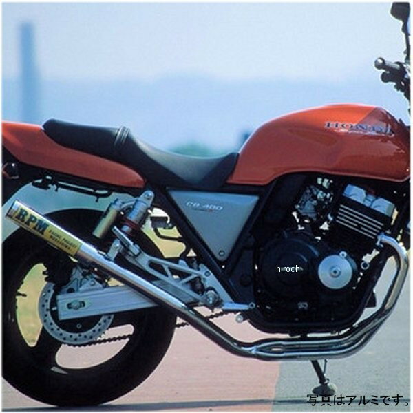 2638S アールピーエム RPM フルエキゾースト 67レーシング 92年-99年 CB400SF STD ステンレス 2638S-01 HD店