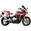 アールズギア r's gear フルエキゾースト ソニック 08年以降 CB1300SF、CB1300SB 真円チタン SH09-01TI HD店
