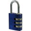 【メーカー在庫あり】 アバス社 ABUS ナンバー可変式南京錠 145-30 ブルー 145-30-BL HD