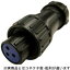 (株)七星科学研究所 七星 防水メタルコネクタ NJW-20シリーズ 2極 PF10 NJW-202-PF10 HD