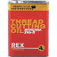 レッキス工業(株) REX 一般配管用オイル 246-R 4L 246R-4 HD