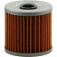 【USA在庫あり】 エムゴ EMGO Oil Filter 56-8300 HD