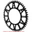 Mika Metals Rear Sprocket 50T 205-701050 HD