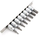 【即納】 UC008MET ヒロチー商事 9.5sq (9.5mm) T型 トルクス レンチ ビット 8点 セット