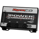 【USA在庫あり】 1020-0252 727-411 ダイノジェット Dynojet パワーコマンダーIII USB 06年-07年 MVアグスタ ブルターレ910R