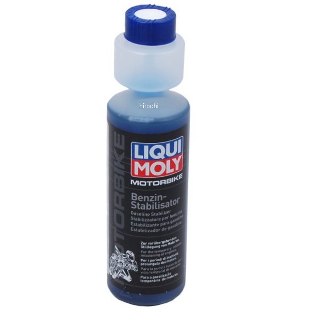 【即納】 3041 LIQUI MOLY Motorbike ガソリンスタビライザー ガソリン添加剤...:hirochishop:11401703