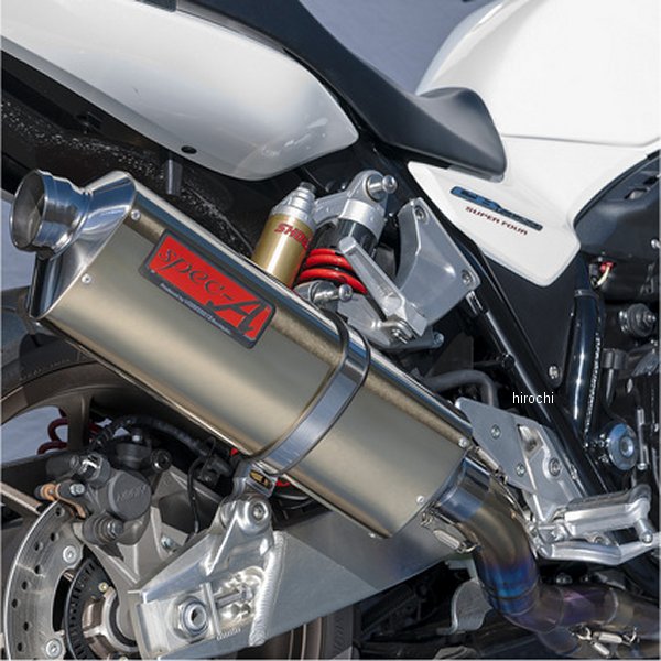 ヤマモトレーシング フルエキゾースト 14年 CB1300SB 4-2-1 TYPE-S/ゴールド 触媒付き 11315-21TSG JP店