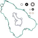 【USA在庫あり】 0934-5198 ムースレーシング MOOSE RACING ウォーターポンプ補修キット 94年-03年 KTM 250 EXC