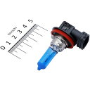 【メーカー在庫あり】 MB69 ピア PIAA ハロゲンバルブ エクストリームフォース H11 12V55W 4700K 蒼白 1個入り