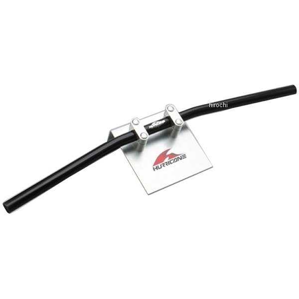 ハリケーン フラット0型 ハンドルセット 90年-94年 GB250 クラブマン 黒 H028-060B JP店