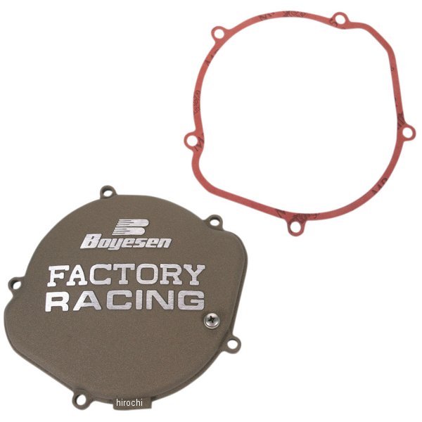 【USA在庫あり】 ボイセン Boyesen クラッチカバー 05年-09年 CRF450X マグネシウム 0940-0615 JP店