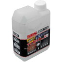 【メーカー在庫あり】 8523 NBS バイクパーツセンター 燃料タンクサビ取り液 超強力PRO仕様 中性溶剤 1000ml