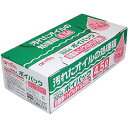 【即納】 1604 エーモン ポイパック 廃油処理 4.5L