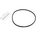 【即納】 25463-94A ヒロチー商事 ハーレー ダービーカバー用 ガスケット 95年以降 XL