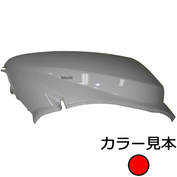 エナジープライス サイドカバー左側 トゥデイ AF61 キャンディールーシッドレッド R-264C JP店