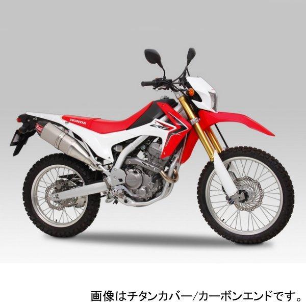 ヨシムラ スリップオンマフラー RS-4Jサイクロン EXPORT SPEC 12年以降 CRF250L、CRF250M (SM) 110-42B-5P20 JP店