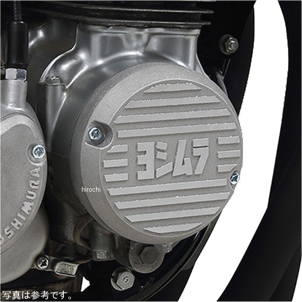 【メーカー在庫あり】 ヨシムラ アルミポイントカバー 74年-77年 CB400FOUR シルバー 280-448-A200 JP店