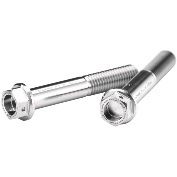 アエラ AELLA チタンボルト トライアンフ タイガー1050、800 M8/L30 P1.25 AT-TR004A JP店